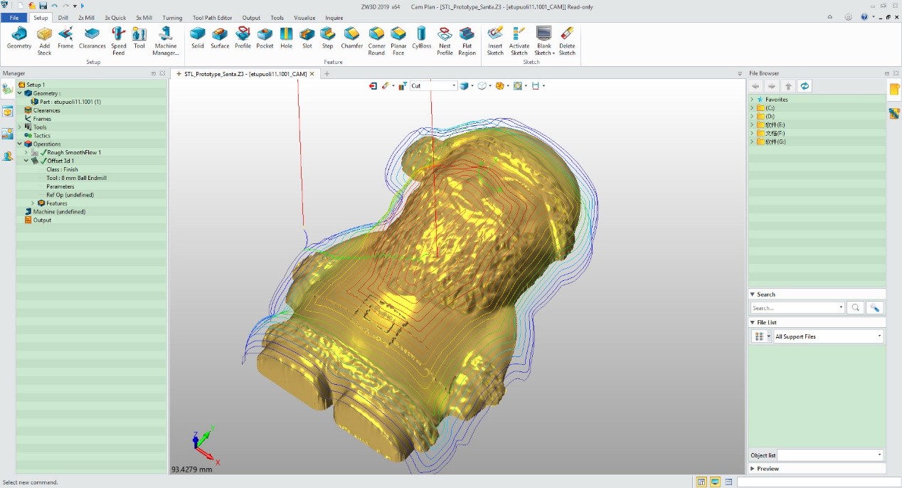 ZW3D CAM Interface