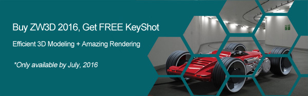 Buy 2016 to get free Keyshot